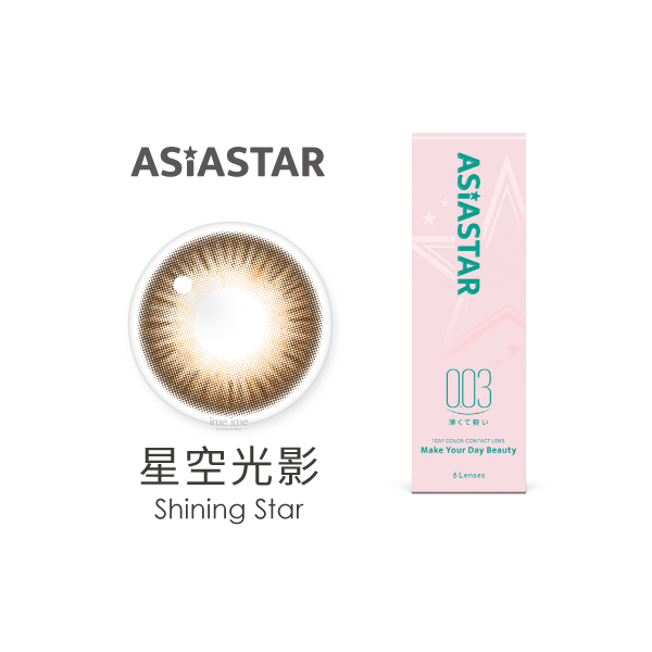 ASIASTAR 星空光影 Shining Star