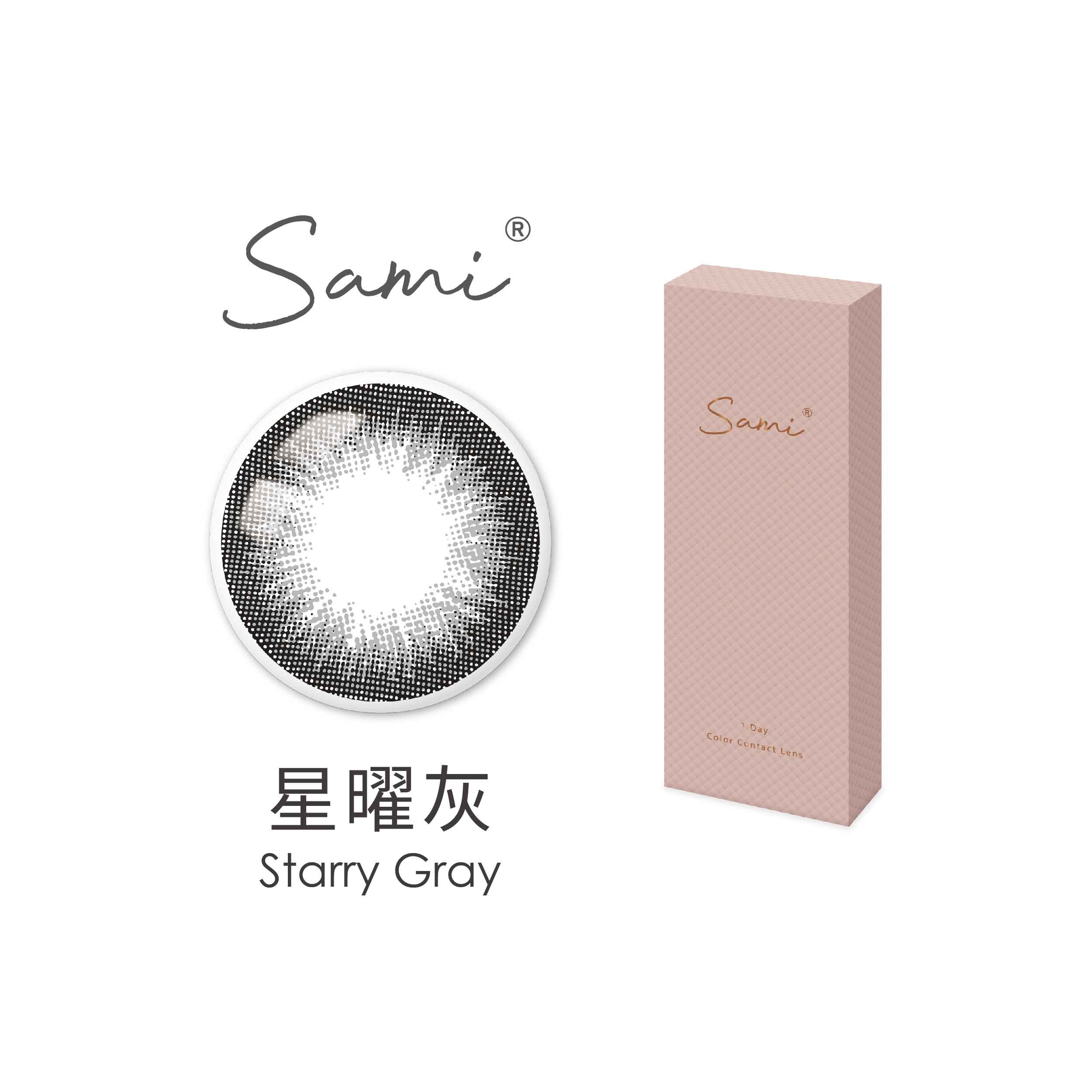 Sami 佐美 星耀灰 Starry Gray